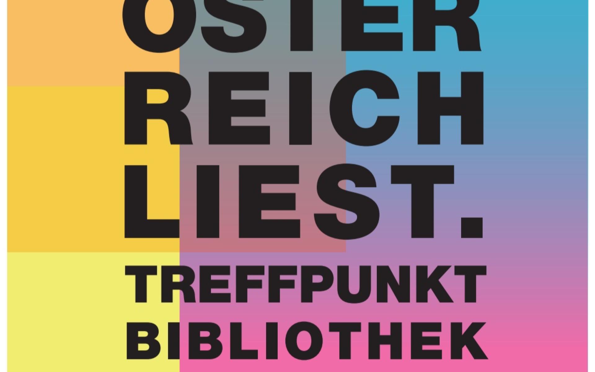 ÖSTERREICH LIEST